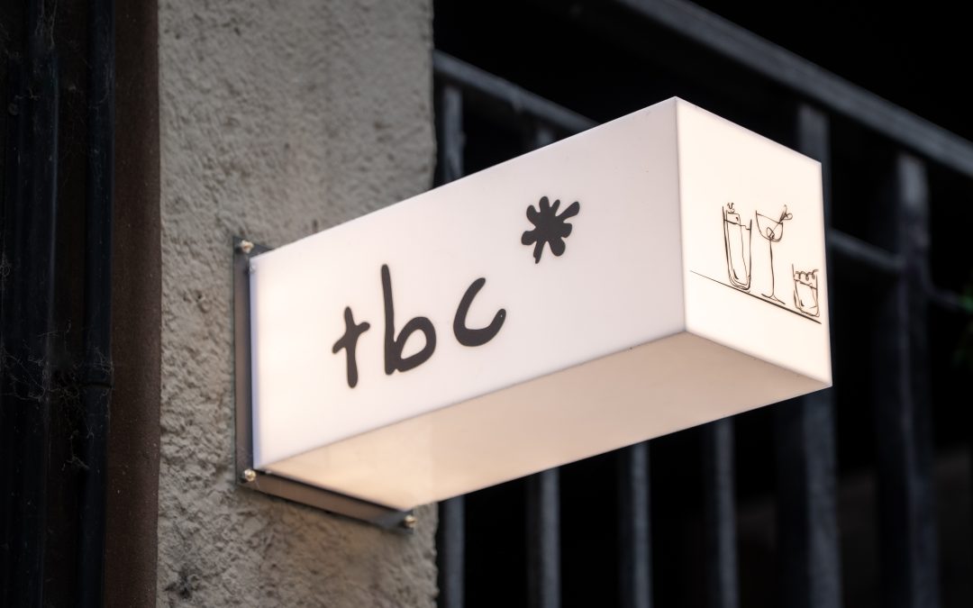 TBC